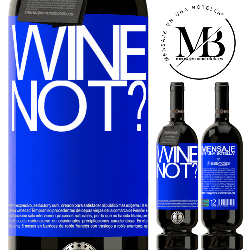 «Wine not?» Premium Edition MBS® Бронировать