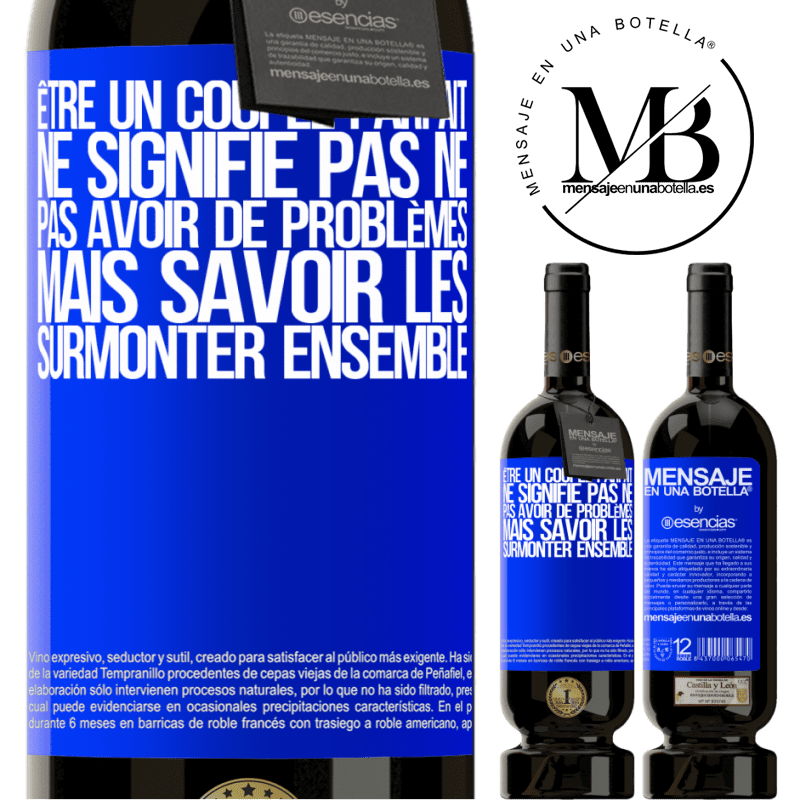 «Être un couple parfait ne signifie pas ne pas avoir de problèmes, mais savoir les surmonter ensemble» Édition Premium MBS® Réserve