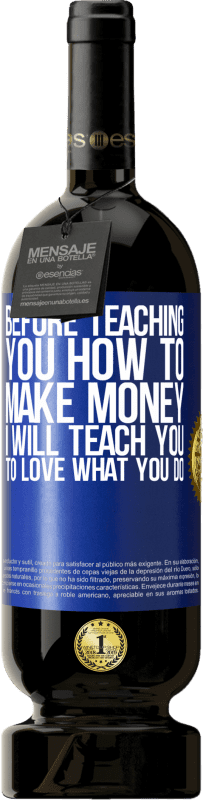«お金を稼ぐ方法を教える前に、あなたがしていることを愛することを教えます» プレミアム版 MBS® 予約する