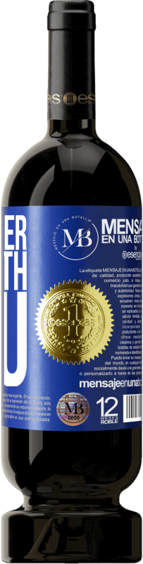 «Whatever but with you» Premium Edition MBS® Reserve