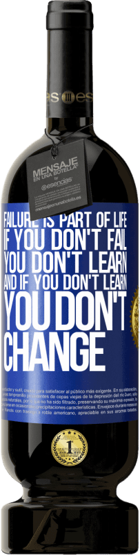 «失败是生活的一部分。如果你不失败，就不会学习，如果你不学习，就不会改变» 高级版 MBS® 预订