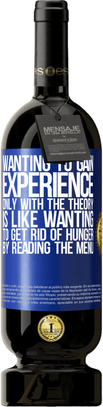 «Wanting to gain experience only with the theory, is like wanting to get rid of hunger by reading the menu» Premium Edition MBS® Reserve