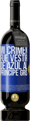 Música y Cine