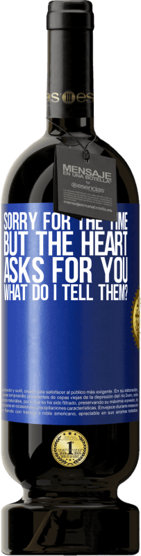 «Извините за время, но сердце просит вас. Что я ему скажу?» Premium Edition MBS® Бронировать