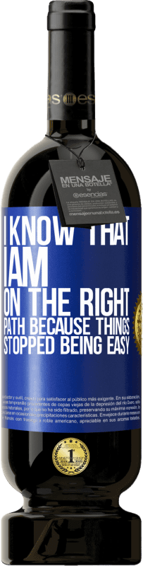 «我知道自己走在正确的道路上，因为事情不再那么容易» 高级版 MBS® 预订