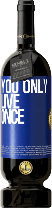 «Живем один раз» Premium Edition MBS® Бронировать