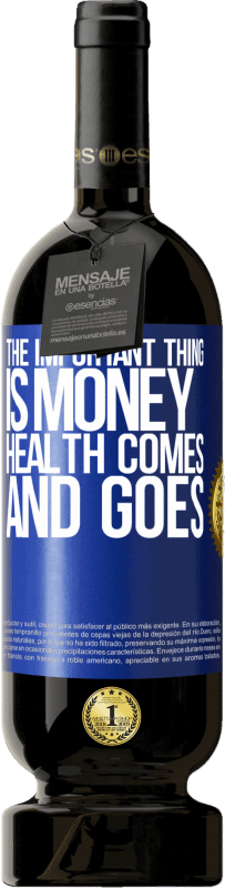 «重要的是金钱，健康来来去去» 高级版 MBS® 预订