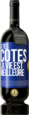 Musique et Cinéma