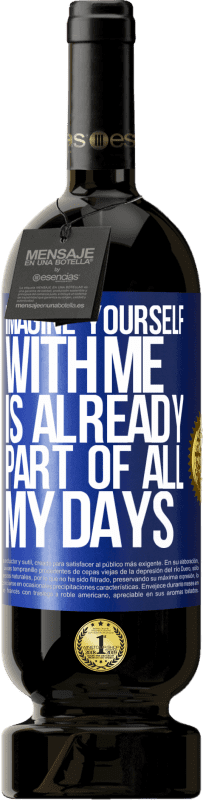 «Представь себя со мной уже частью всех моих дней» Premium Edition MBS® Бронировать