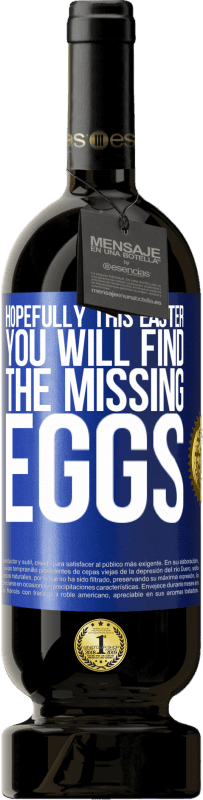 «希望这个复活节，你会发现缺少的鸡蛋» 高级版 MBS® 预订