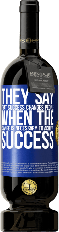 «Они говорят, что успех меняет людей, когда это изменение необходимо для достижения успеха» Premium Edition MBS® Бронировать
