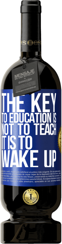 «教育的关键不是教书，而是醒来» 高级版 MBS® 预订
