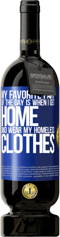 «一番好きなのは、家に帰ってホームレスの服を着るときです» プレミアム版 MBS® 予約する