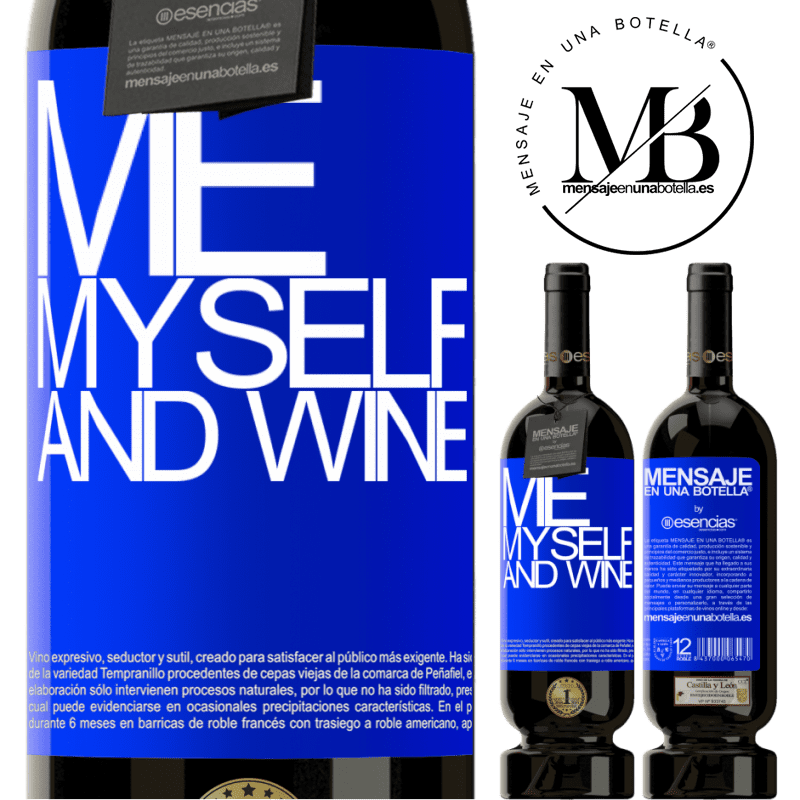 «Me, myself and wine» プレミアム版 MBS® 予約する