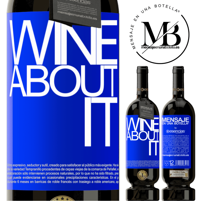 «Wine about it» プレミアム版 MBS® 予約する