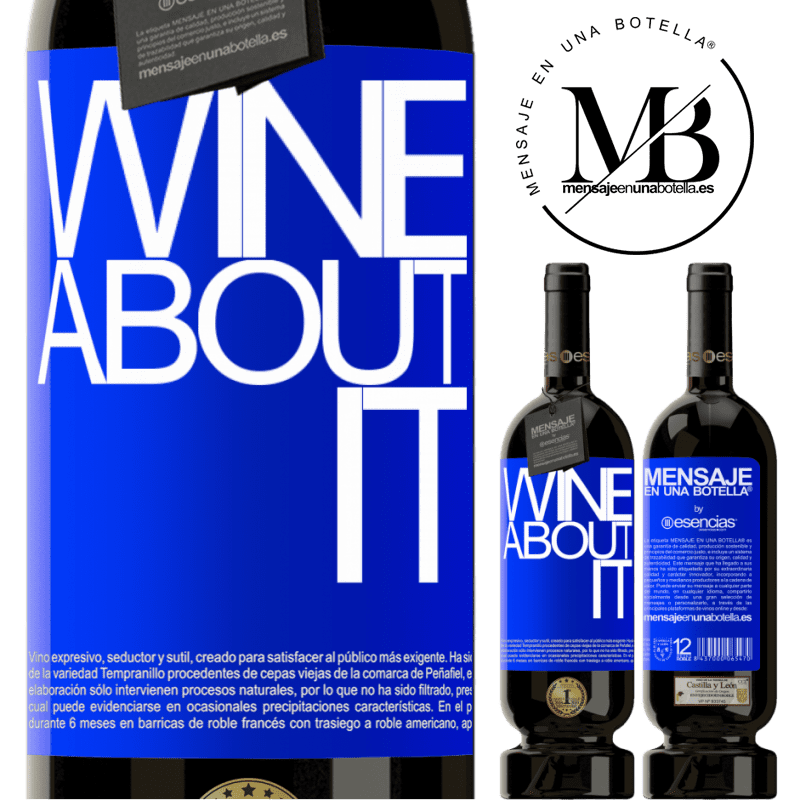 «Wine about it» 高级版 MBS® 预订