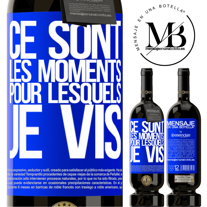 «Voici les moments pour lesquels je vis» Édition Premium MBS® Réserve