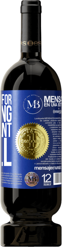 «I don't ask for anything, but I want it all» Premium Edition MBS® Reserve