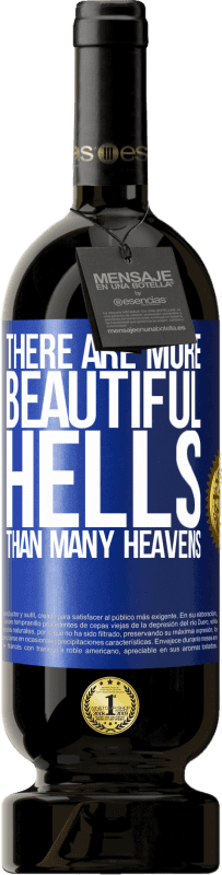 «多くの天国よりも美しい地獄があります» プレミアム版 MBS® 予約する