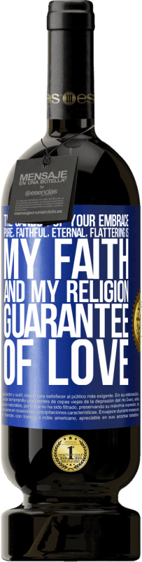 «Искренность твоих объятий, чистая, верная, вечная, лестная - моя вера и моя религия, гарантия любви» Premium Edition MBS® Бронировать