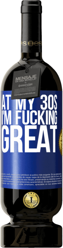 «At my 30s, I'm fucking great» Premium Edition MBS® Reserve