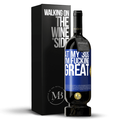 «At my 30s, I'm fucking great» Premium Edition MBS® Reserve