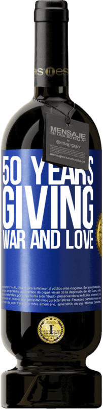 «戦争と愛を与える50年» プレミアム版 MBS® 予約する