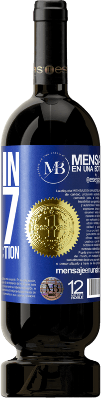 «Made in 1967. Aged to perfection» Premium Edition MBS® Reserve