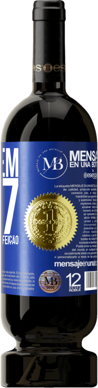 «Feito em 1967. Envelhecido com perfeição» Edição Premium MBS® Reserva