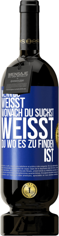 «Wenn du weisst, wonach du suchst, weisst du, wo es zu finden ist» Premium Ausgabe MBS® Reserve