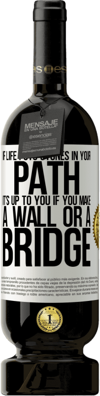 «如果生活在道路上成败，那要由您决定是建造墙壁还是桥梁» 高级版 MBS® 预订