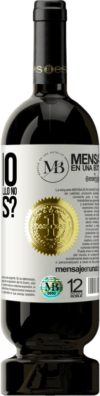 «¿Cómo es que siendo tan capullo no floreces?» Edición Premium MBS® Reserva