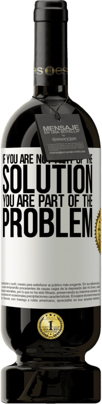 «Если вы не являетесь частью решения ... вы являетесь частью проблемы» Premium Edition MBS® Бронировать