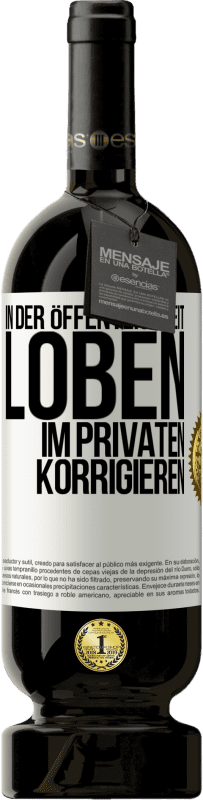 49,95 € Kostenloser Versand | Rotwein Premium Ausgabe MBS® Reserve In der Öffentlichkeit loben, im Privaten korrigieren Weißes Etikett. Anpassbares Etikett Reserve 12 Monate Ernte 2016 Tempranillo
