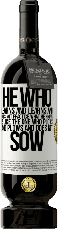 «学习，不学习的人就像耕种，不耕种的人» 高级版 MBS® 预订