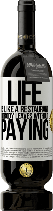 «生活就像餐馆，没有人不付钱就离开» 高级版 MBS® 预订