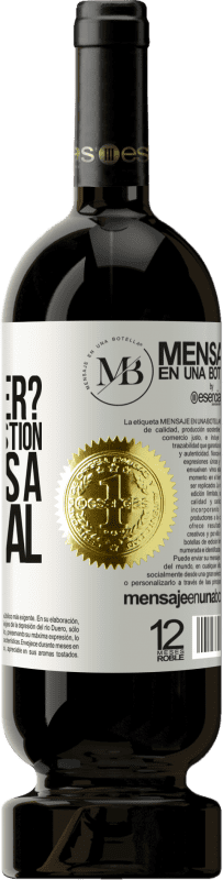 «We know each other? It is not a question, it is a proposal» Premium Edition MBS® Reserve