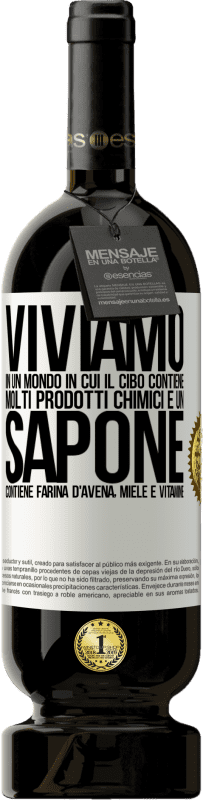 49,95 € Spedizione Gratuita | Vino rosso Edizione Premium MBS® Riserva Viviamo in un mondo in cui il cibo contiene molti prodotti chimici e un sapone contiene farina d'avena, miele e vitamine Etichetta Bianca. Etichetta personalizzabile Riserva 12 Mesi Raccogliere 2016 Tempranillo