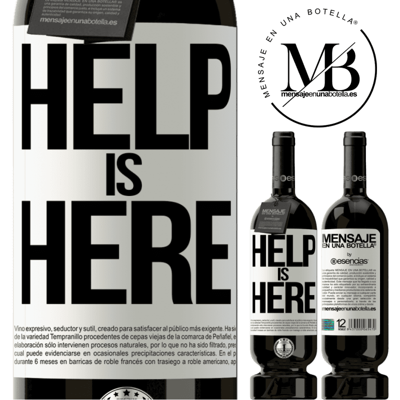 «Help is Here» 高级版 MBS® 预订