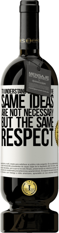 «Для понимания друг друга одни и те же идеи не нужны, но одинаковое уважение» Premium Edition MBS® Бронировать