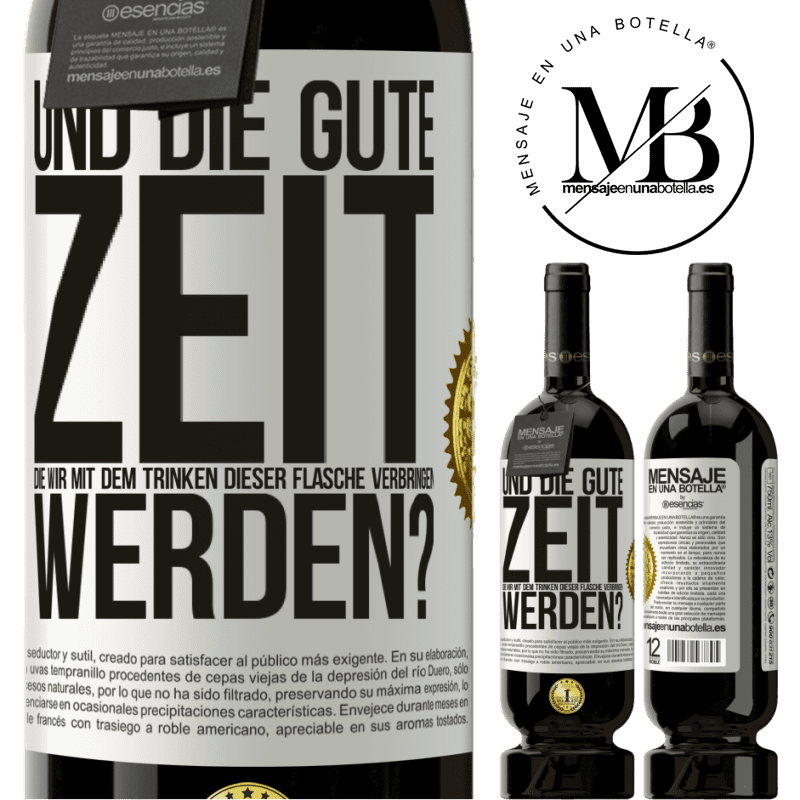 49,95 € Kostenloser Versand | Rotwein Premium Ausgabe MBS® Reserve Und der schöne Moment, den wir mit dem Trinken dieser Flasche verbringen werden? Weißes Etikett. Anpassbares Etikett Reserve 12 Monate Ernte 2015 Tempranillo