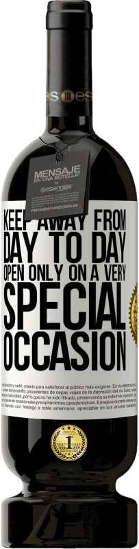 «远离日常。仅在非常特殊的情况下开放» 高级版 MBS® 预订