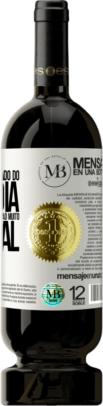 «Mantenha-se afastado do dia a dia. Aberto apenas em uma ocasião muito especial» Edição Premium MBS® Reserva