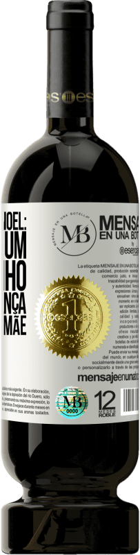 «Querido Papai Noel: Traga-me um irmãozinho. Querida criança, me envie sua mãe» Edição Premium MBS® Reserva