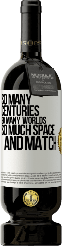 «这么多个世纪，那么多世界，那么多空间» 高级版 MBS® 预订