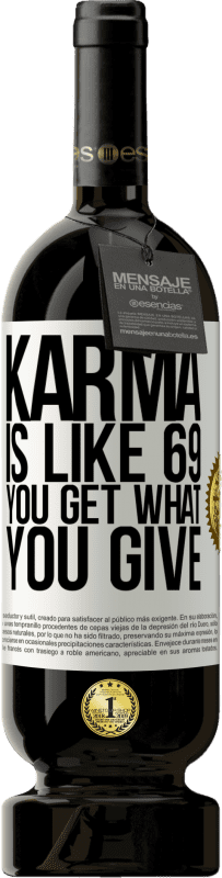 «Karmaは69のようなものです» プレミアム版 MBS® 予約する