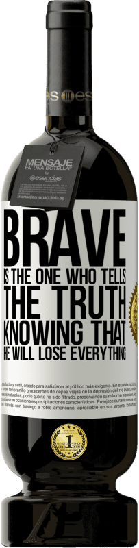 «勇敢的人说实话，知道自己将失去一切» 高级版 MBS® 预订