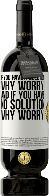 «Если у вас есть решение, зачем волноваться! И если у вас нет решения, зачем волноваться!» Premium Edition MBS® Бронировать