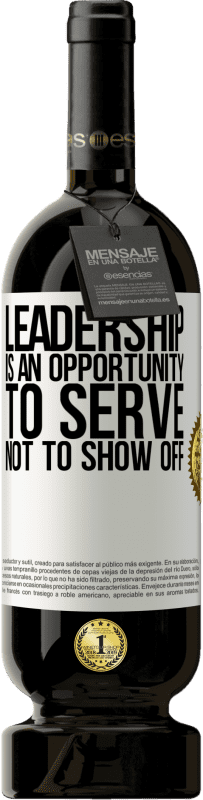 «领导是服务而不是炫耀的机会» 高级版 MBS® 预订