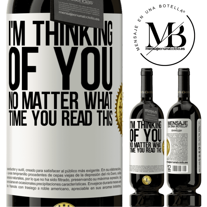 29,95 € Free Shipping | Red Wine Premium Edition MBS® Reserva I'm thinking of you ... No matter what time you read this White Label. Customizable label Reserva 12 Months Harvest 2014 Tempranillo